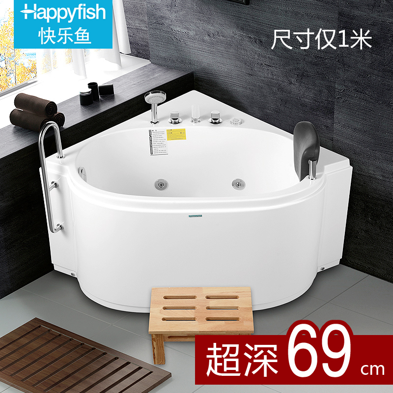 undefined1 bathtub Triangle TOILET Small apartment bathtub Bathtub adult bathtub Japanese Bath basinundefinedin the Decoration main material , Toiletries , Bathtub , Bathtub category - from Buy2taobao.com to provide professional Taobao agent buy service
