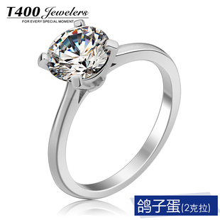  T400 镶嵌施华洛世奇锆石 925纯银 新年礼物 戒指 女 美钻人生