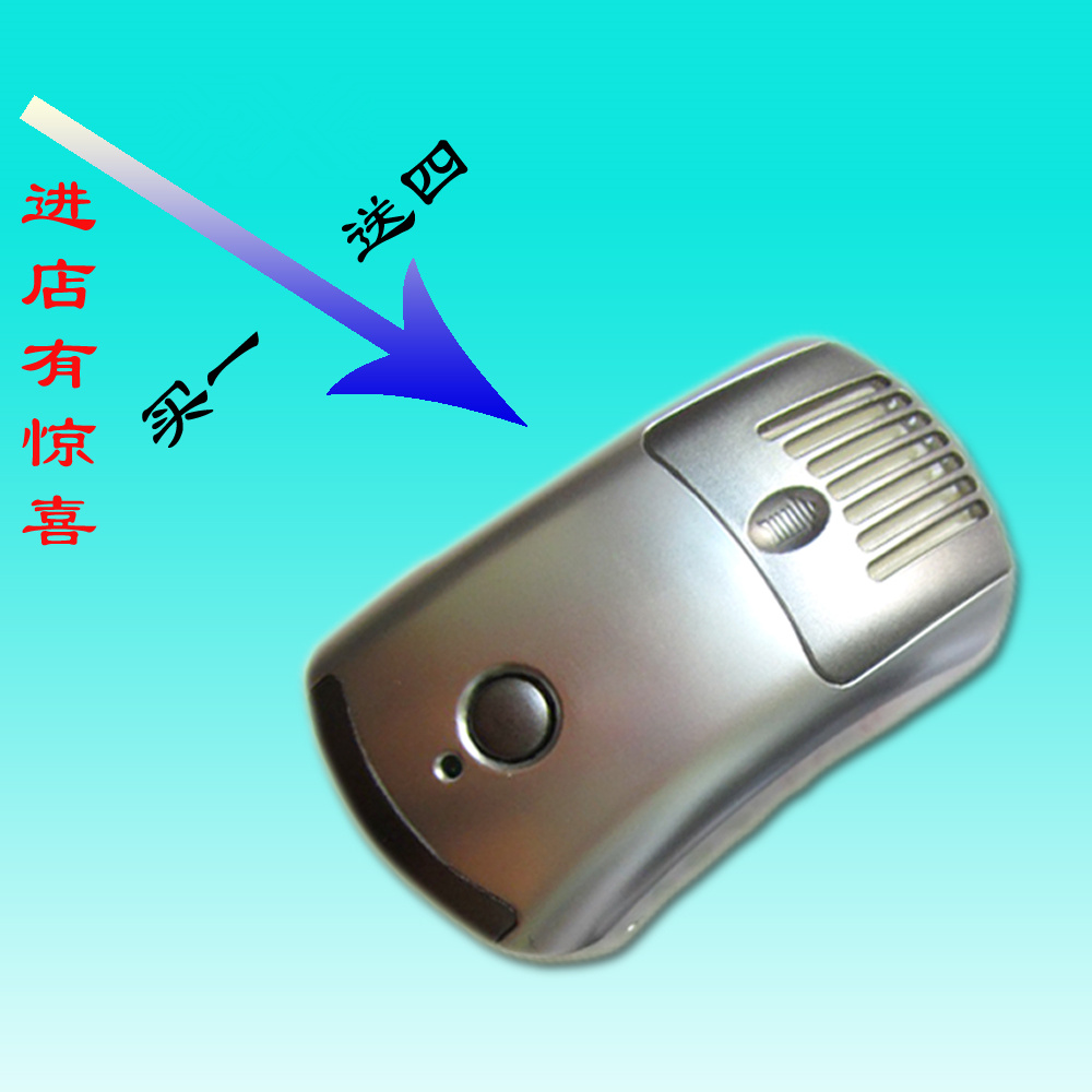 教师节礼物05型电动黑板擦吸尘黑板擦送充电器充电电池清洁刷条在类目 电子词典/电纸书/文化用品, 教学演示/展示告示用品, 板擦中 - 来自Buy2taobao.com提供专业的淘宝代购服务