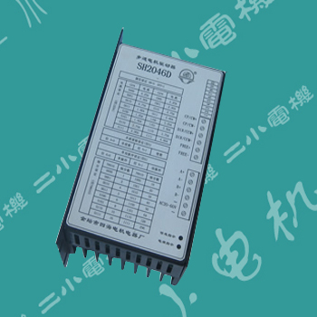 厂家直销SH2046D4.0A 256细分/四海步进电机驱动器/|ruв категории Цифровые аксессуары, рынок электронных компонентов, мотор/мотор, шаговый двигатель - от Buy2taobao.com для оказания профессиональной услуги покупки агента Taobao