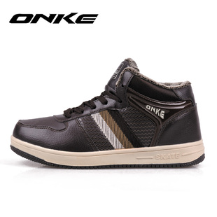  旺克秋冬新品 男士日常休闲滑板棉鞋 加绒运动板鞋保暖男鞋688-X