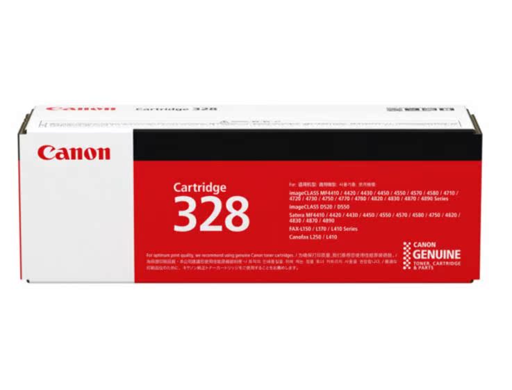 Canon CRG-328 Toner cartridge HP LaserJet P1606/1506/1566/M1536 MFP printerin the Office Equipment/Consumables/Related Services , Toner cartridge supplies category , Toner Cartridge/Compact category - from Buy2taobao.com to provide professional Taobao agent buy service