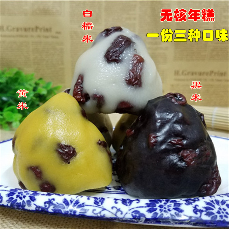 Shandong Yellow rice Rice cake Seedless dates The rice flour cake made of glutinous rice flour Wotou Glutinous rice cake Steamed buns Pasta breakfastin the Agri rice/Dried foods/Condiment , Convenient fast food , New Year cake category - from Buy2taobao.com to provide professional Taobao agent buy service