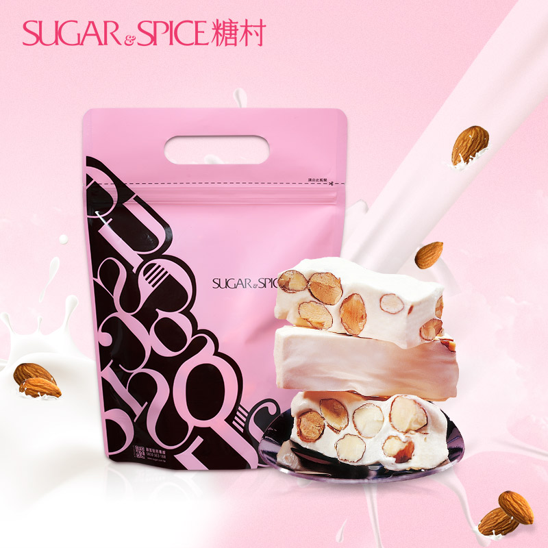 Sugar village Orthodox school manual French nougat 180g Zipper bag Imported snacks candy Taiwan specialty Souvenirin the Snacks/Nuts/Specialty , Sweets and snacks/Jelly/Pudding , Candy category - from Buy2taobao.com to provide professional Taobao agent buy service