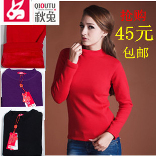  保暖内衣 女士大红 厚款内衣 女装纯色保暖中领单件上衣Q1606