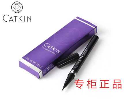 Catkin/卡婷 大开眼界眼线液笔 极细软眼线笔 防水持久不晕染在类目 彩妆/香水/美妆工具, 眼线中 - 来自Buy2taobao.com提供专业的淘宝代购服务