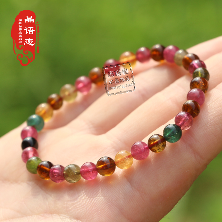 纯天然碧玺手链 碧玺手串 旺夫旺子 女 纯天然碧玺手链 碧玺手串 旺夫旺子 女