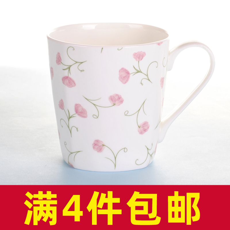 小陶瓷水杯杯子办公室家用花情侣咖啡茶酸奶骨瓷早餐儿童清新田园|msdalam kategori pinggan mangkuk, Cup/cawan/cerek, Mug - dari Buy2taobao.com untuk memberikan perkhidmatan ejen Taobao profesional membeli