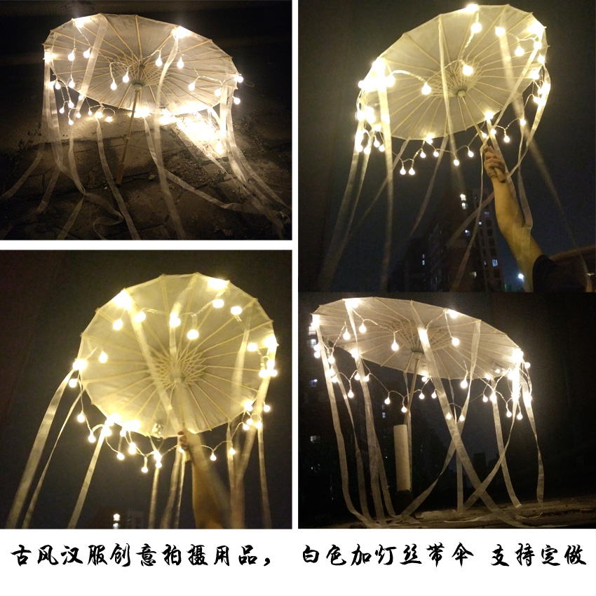 漢服攝影道具白色加燈古傘古風創意拍攝道具古傘演出抖音快手古傘在類目 家居飾品, 工藝傘中 - 來自Buy2taobao.com提供專業的淘寶代購服務