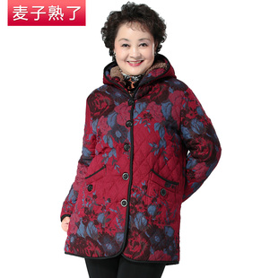  麦子熟了秋冬新品中老年女装长款棉衣大码老年人服装妈妈装外套
