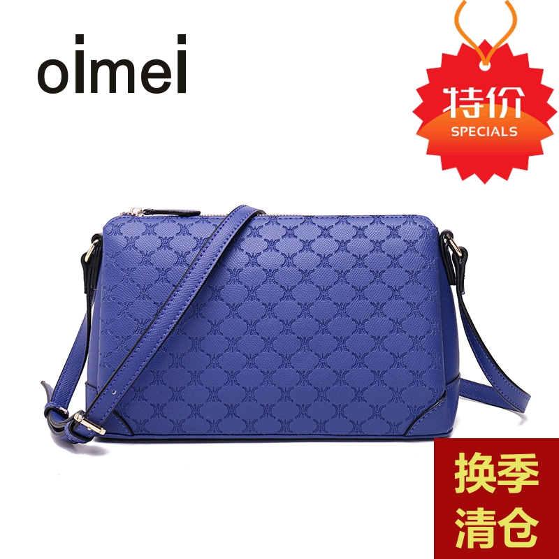 oimei中年女包媽媽包斜挎包女韓版簡約新款女士單肩包迷妳小包包在類目 箱包皮具/熱銷女包/男包, 女士包袋中 - 來自Buy2taobao.com提供專業的淘寶代購服務
