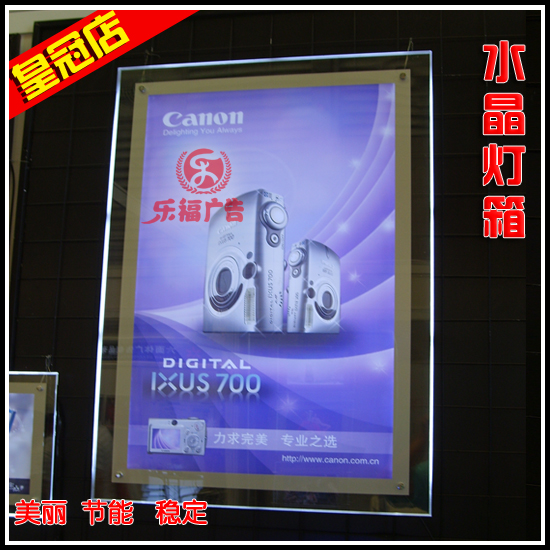 灯箱展示架标价牌奶茶店点餐超薄灯箱超市吊牌