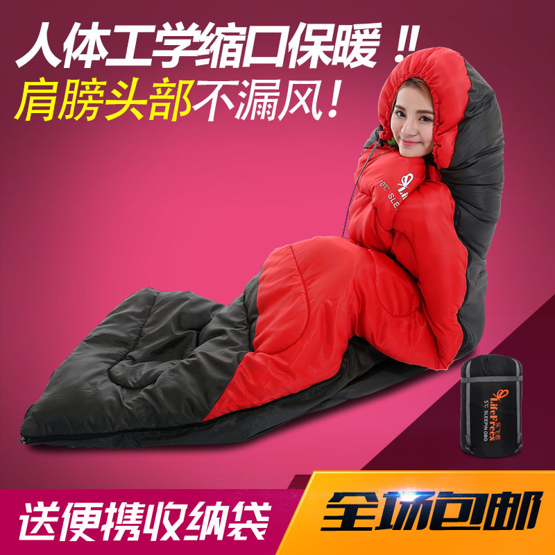 outdoors Adult sleeping bag indoor student Noon break Camp Portable Camping summer summer Thin section Mosaic Doublein the Outdoor/Mountaineer/Camping/Travel Goods , Sleeping bag category - from Buy2taobao.com to provide professional Taobao agent buy service