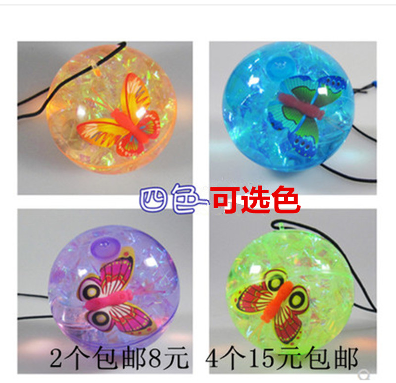 儿童大号闪光弹力球带绳子2只6.5cm发光跳跳球发泄球闪光球水晶球在类目 玩具/童车/益智/积木/模型, 电子/发光/充气/整蛊玩具, 发光玩具中 - 来自Buy2taobao.com提供专业的淘宝代购服务