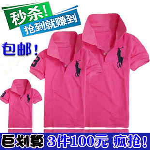  包邮亲子装夏装全家装母女装polo亲子装夏装短袖t恤一家三口t恤衫