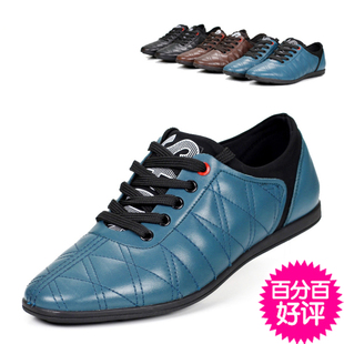  奥康男鞋正品鞋新款时尚男单鞋皮鞋真皮透气男板鞋系带休闲鞋