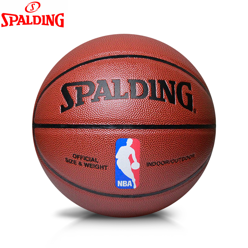 包邮正品 斯伯丁篮球PU皮 NBA掌控室内室外比