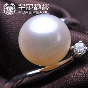  千足珍珠 天然淡水珍珠戒指 女 珍珠 925银 锆石镶嵌 正品