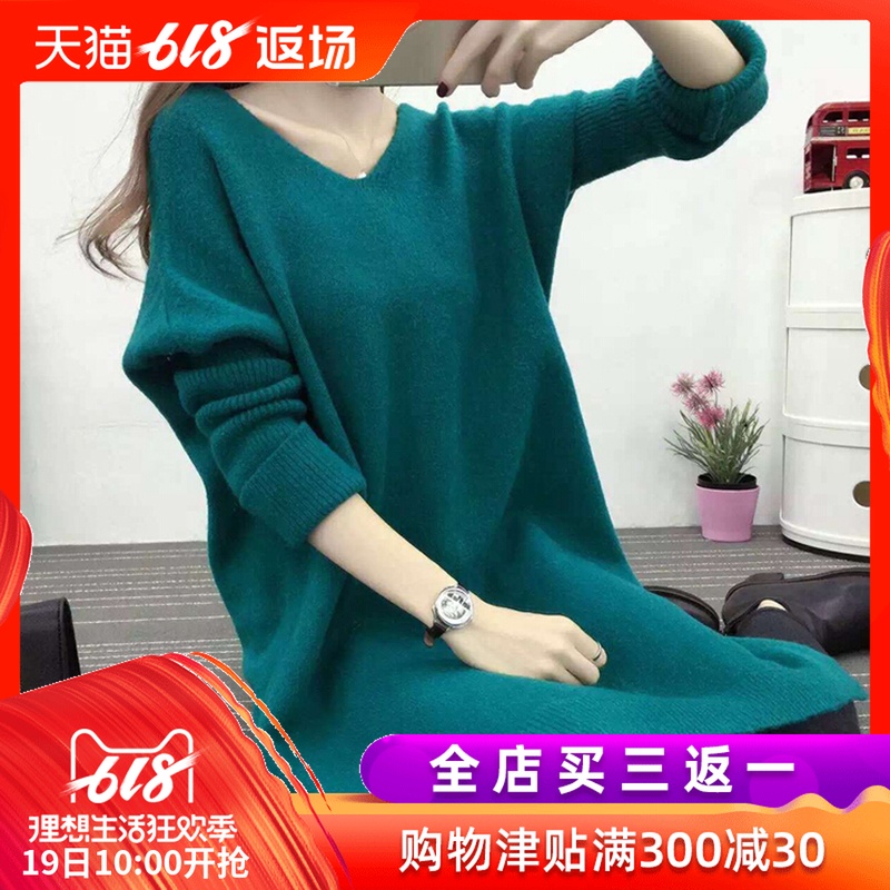 孕妇装秋冬韩版宽松中长款上衣毛衣针织衫潮妈孕妇打底衫连衣裙在类目 孕妇装/孕产妇用品/营养, 孕妇装, 连衣裙中 - 来自Buy2taobao.com提供专业的淘宝代购服务