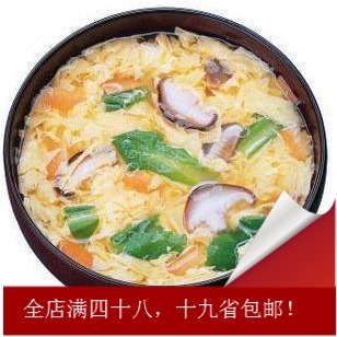  苏伯汤 KFC专供速食蛋花汤8g 小白菜味