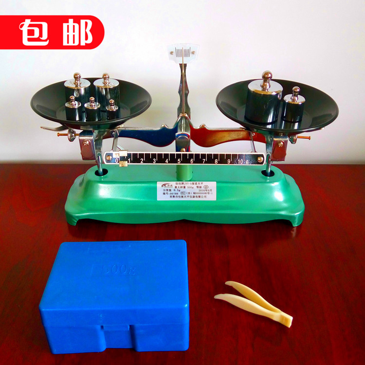 托盘天平 架盘天平 砝码天平 天平仪器100g 200g 500g 1000g/0.1g|msdalam kategori perkakasan/alat, instrumen, skala elektronik - dari Buy2taobao.com untuk memberikan perkhidmatan ejen Taobao profesional membeli