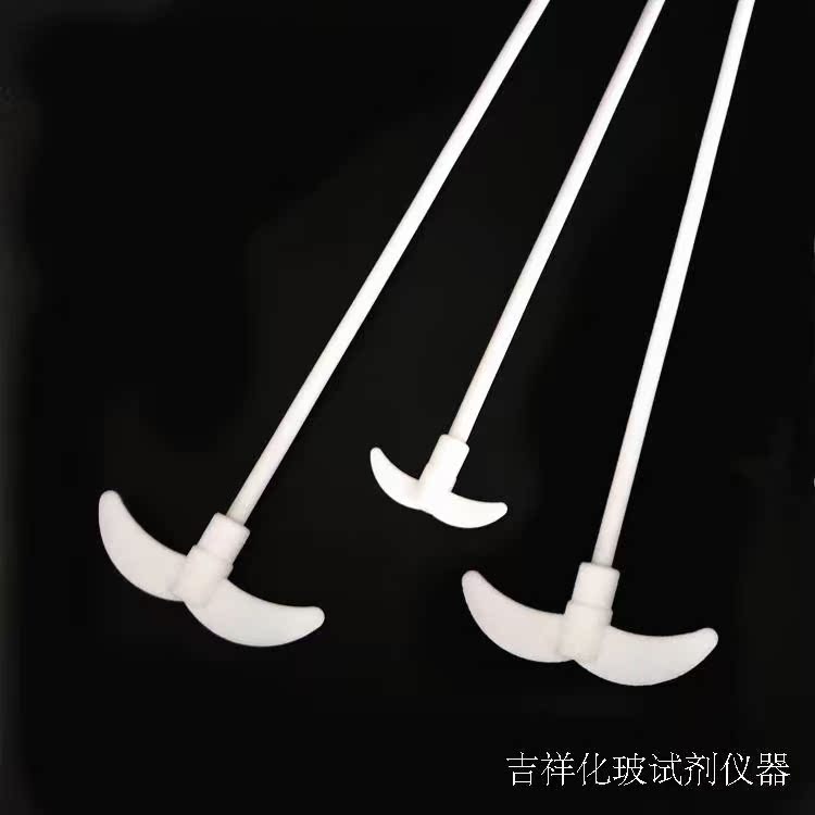 四氟攪拌槳 優質四氟攪拌棒 聚四氟氟乙烯攪拌槳 F4特氟龍攪拌棒在類目 五金/工具, 儀器儀表, 其它儀表儀器中 - 來自Buy2taobao.com提供專業的淘寶代購服務
