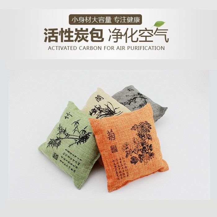 竹炭包汽车用除味除甲醛活性炭包新车内去异味用品车载碳包批發在类目 汽车/用品/配件/改装, 汽车用品/内饰品, 汽车香水/净化/降温剂, 车用炭类吸附品中 - 来自Buy2taobao.com提供专业的淘宝代购服务