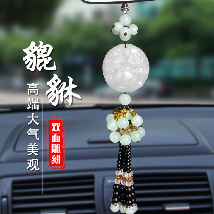 automobile Pendant White jade brave troops The car Pendants Pendants vehicle Jewelry Decoration Ping Fu Pendantin the Car/Articles/Fitting/Refit , Car Accessories/The jewelry , Car hanging category - from Buy2taobao.com to provide professional Taobao agent buy service