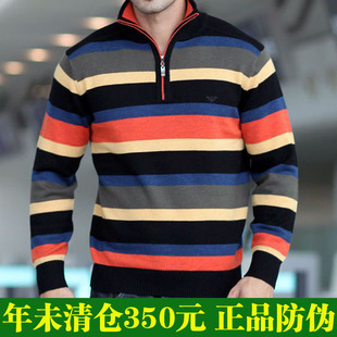  乔奇阿玛尼男士羊绒衫 冬装条纹针织羊毛衫 加厚毛衣外套品牌男装