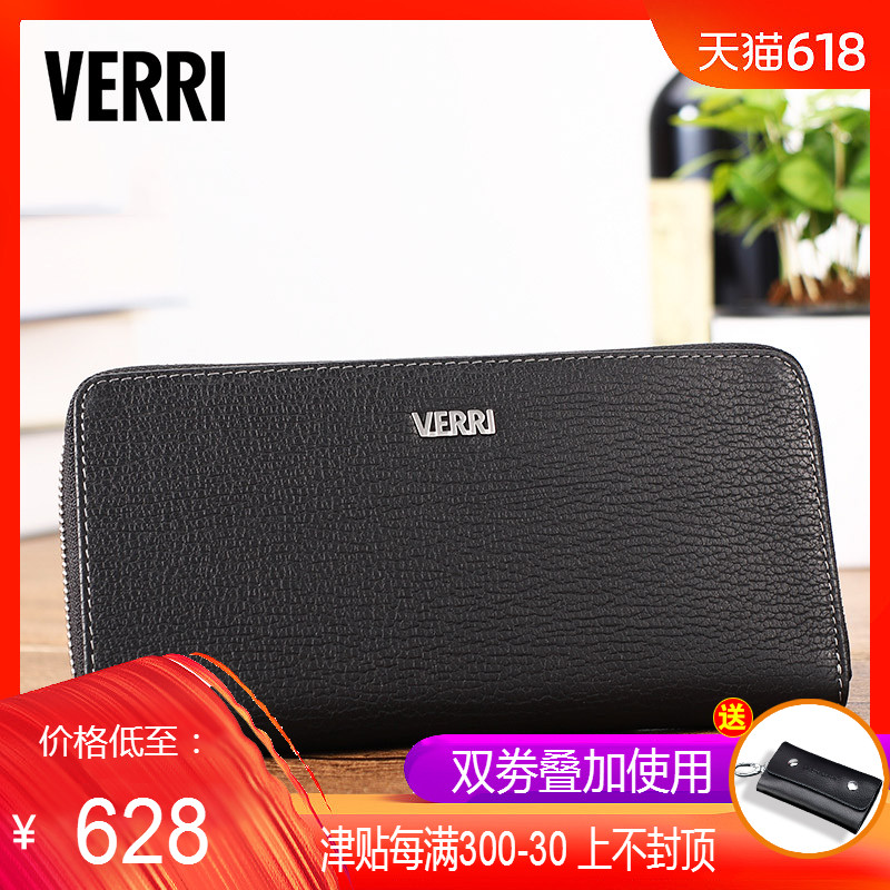 VERRI钱包男潮牌长款拉链头层牛皮商务手拿包时尚手包男新款真皮|ruв категории Сумки, бумажник - от Buy2taobao.com для оказания профессиональной услуги покупки агента Taobao