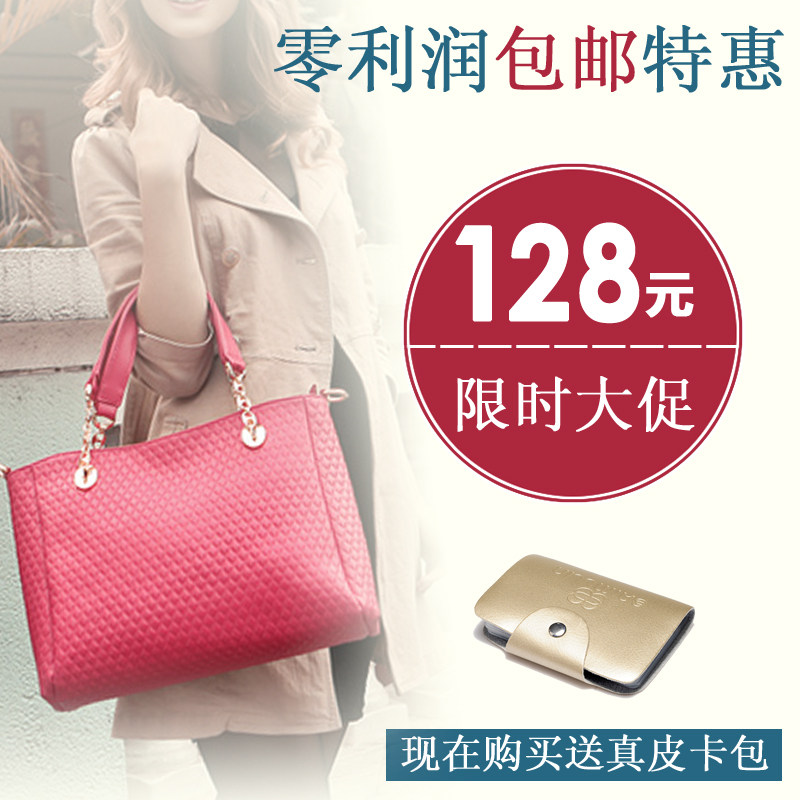 【组图】真皮包 女,真皮特价<em>女包</em>,真皮<em>女包十大</em>