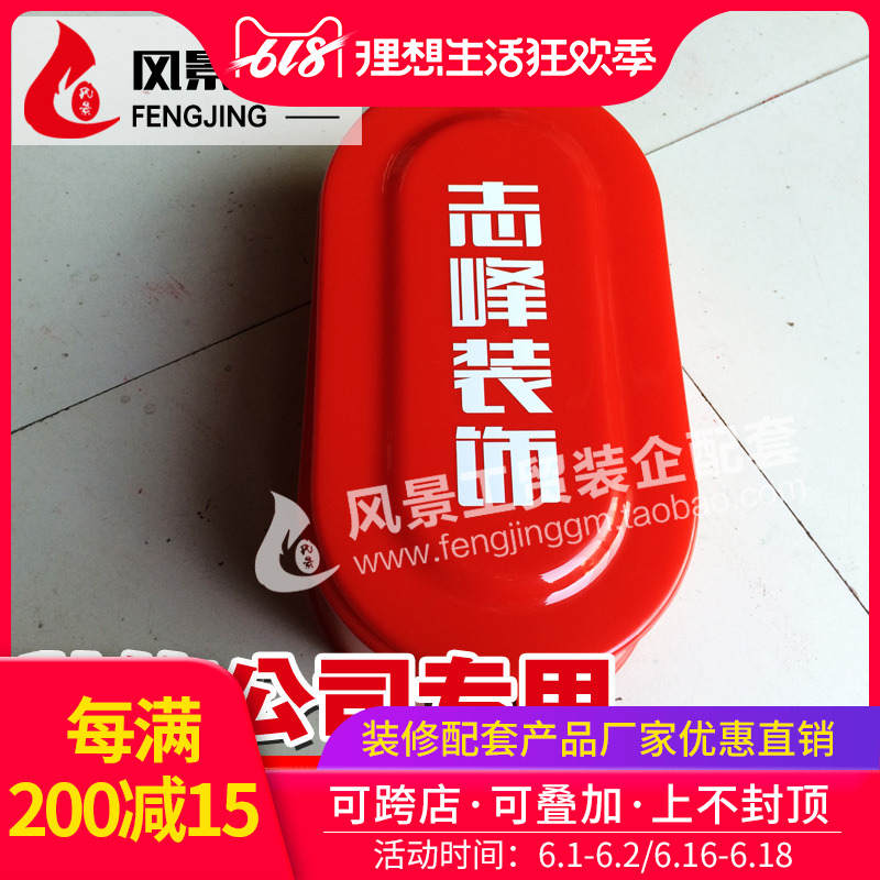 装饰公司中款套装塑料蹲便器蹲坑马桶|msdalam kategori keluarga memasang ibu, kelengkapan peribadi, mencangkung Pan - dari Buy2taobao.com untuk memberikan perkhidmatan ejen Taobao profesional membeli