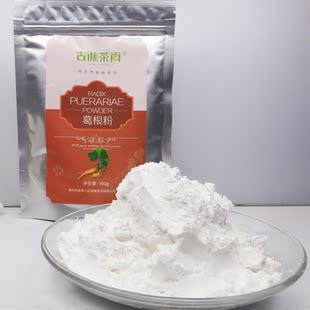  小磨驴 新货张家界野生纯天然葛根粉100克/包 天然粉粉食品