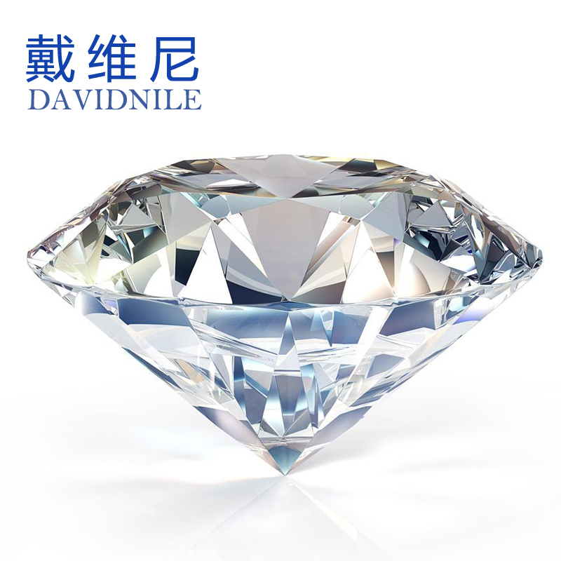 戴维尼 GIA裸钻白钻 30-50分1克拉钻 定制结婚钻戒 女式钻石戒指 戴维尼 GIA裸钻白钻 30-50分1克拉钻 定制结婚钻戒 女式钻石戒指