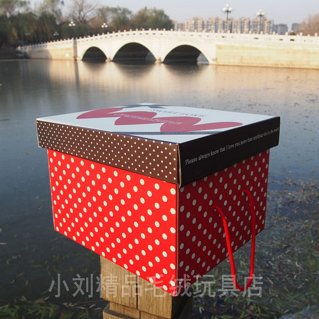 exquisite Paper quality Gift box Gift box A birthday present express Cardboard boxes freightin the Office Equipment/Consumables/Related Services , Packaging Equipment/Signs and supplies , Gift Box category - from Buy2taobao.com to provide professional Taobao agent buy service