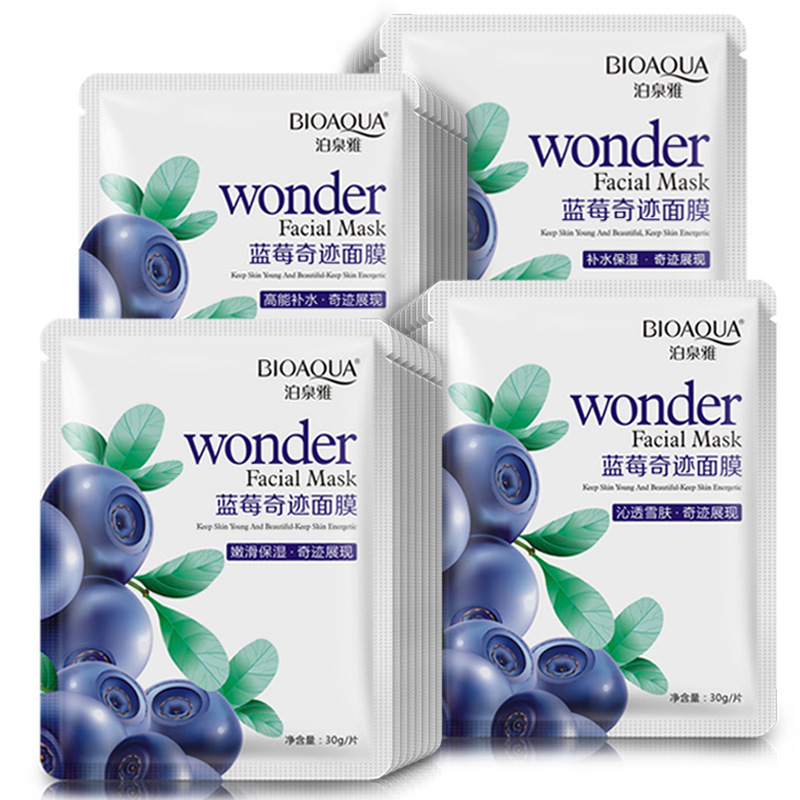 Park Springs Ya Blueberry silk Facial mask Manufactor Moisture replenishment Skin care cosmetics men and women Explosive money Direct sellingin the Makeup/Perfume/Beauty tools , Other make-up category - from Buy2taobao.com to provide professional Taobao agent buy service