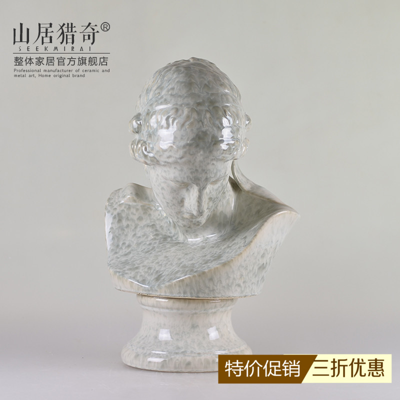 欧式陶瓷雕塑半身人物摆件 创意家居书房艺术装饰品 阿勒的维纳斯|ruв категории Домашний быт, украшения - от Buy2taobao.com для оказания профессиональной услуги покупки агента Taobao