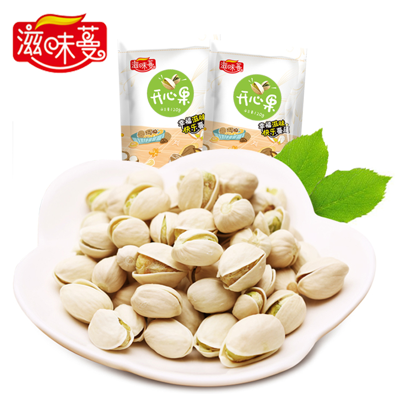滋味蔓自然开口盐焗开心果120g无漂白原味零食坚果干果炒货特产|ruв категории закуски/орехи/специальность, ореховый/орехи/жареные семечки, фисташки - от Buy2taobao.com для оказания профессиональной услуги покупки агента Taobao