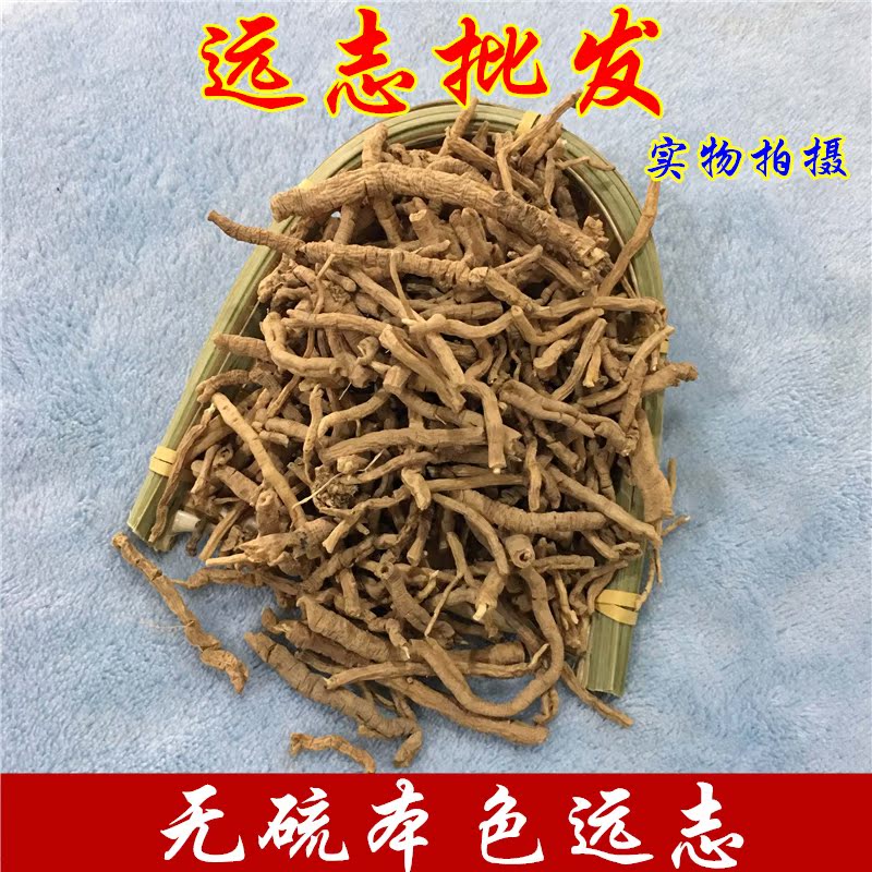 抽芯远志500克 精选中药材 无硫野生去心生远志肉 圆志粉远志筒茶|ruв категории традиционные питательный пища, другие традиционные тоник, другие традиционные тоник - от Buy2taobao.com для оказания профессиональной услуги покупки агента Taobao