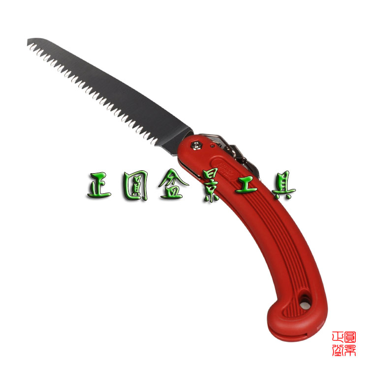 Japan Alice ARS Folding Saw/Gardening handsaw/Handsaw /210DX- Circlein the Flower delivery/Flowers simulation/Plants gardening , Gardening supplies , Gardening/Knife/Scissors/Saw (New) , Hand saws category - from Buy2taobao.com to provide professional Taobao agent buy service