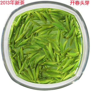  年新茶！雀舌茶叶 头茬春茶叶 绿茶 厂家品鲜特价250克包邮