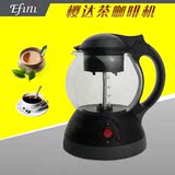 淘宝网<em>efini</em>榨汁机 <em>女装</em>新款,淘宝网<em>女装</em>tbwnz.c