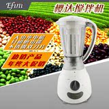 淘宝网<em>efini</em>榨汁机 <em>女装</em>新款,淘宝网<em>女装</em>tbwnz.c