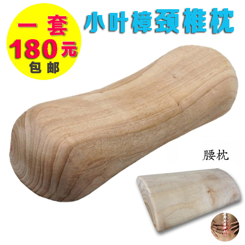 天然樟木硬枕头实木颈椎枕天然护颈靠背原木硬腰枕 工厂直销包邮|ruв категории постельные принадлежности, подушка/подушка/здравоохранения подушка/шейного позвонка подушка - от Buy2taobao.com для оказания профессиональной услуги покупки агента Taobao