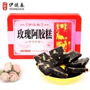  买三送一 伊谈春山东东阿-玫瑰阿胶固元膏 阿胶糕即食500g女士型