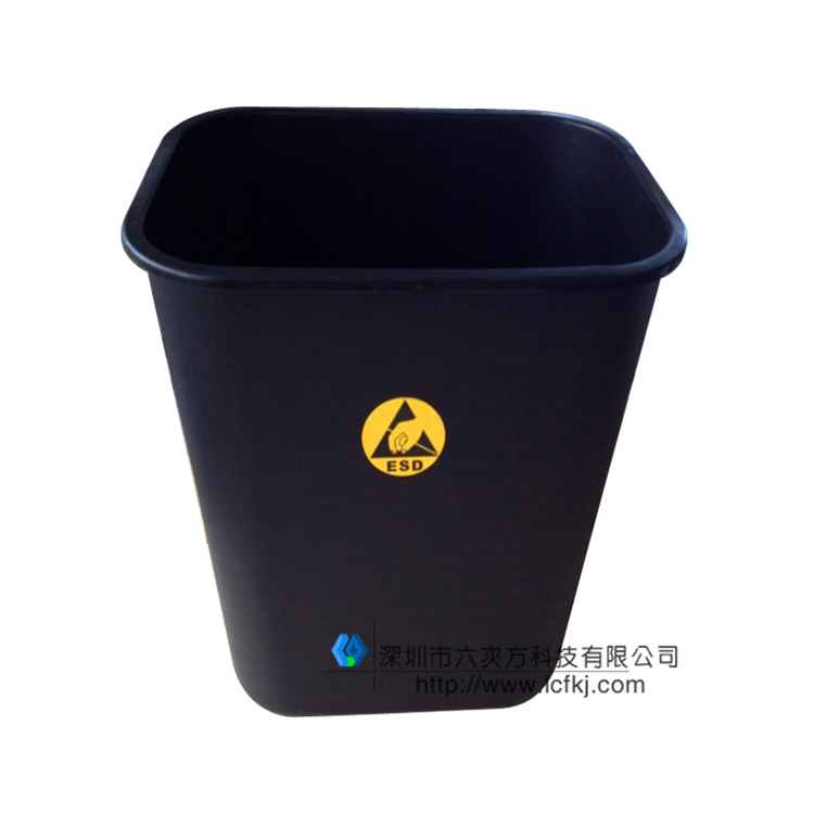 Anti-static Trash 15L black Plastic Trash workshop Antistatic Flame retardant Trash square With coverin the Family/Personal Cleaning Tools , Housework/Floor cleaning equipment , Trash/Trash rack , Trash category - from Buy2taobao.com to provide professional Taobao agent buy service
