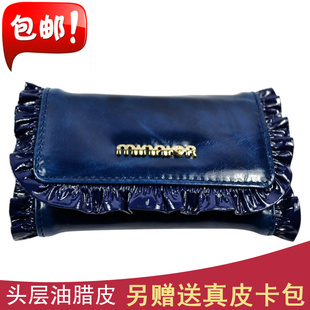  油腊皮新款正品真皮女钥匙包女士花边卡位汽车钥匙包零钱包邮