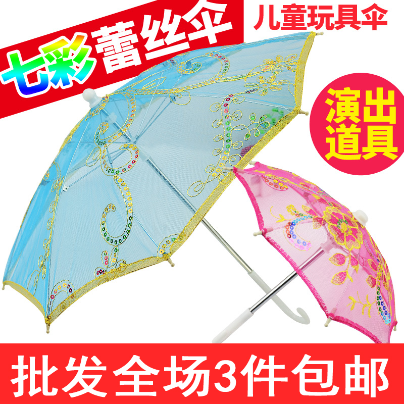 新款儿童迷你小伞玩具装饰超小雨伞摄影道具蕾丝工艺伞绣花伞|msdalam kategori Toy/bayi/teka-teki/blok bangunan/model, sukan luar/Leisure/Mainan tradisional, Lain mainan rekreasi luar - dari Buy2taobao.com untuk memberikan perkhidmatan ejen Taobao profesional membeli