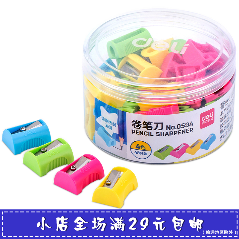 Effective office 0594 Pencil sharpeners Pencil roll Pencil sharpener Small pencil sharpeners Pencil Sharpener Single pricein the Electronic Dictionary/Electronic paper book/Stationery , Everyday school supplies , Pencil sharpener/Pencil sharpener category - from Buy2taobao.com to provide professional Taobao agent buy service