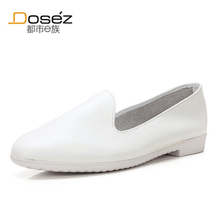  都市e族 平底鞋 女 真皮英伦平跟单鞋 小白鞋套脚鞋 新款女鞋